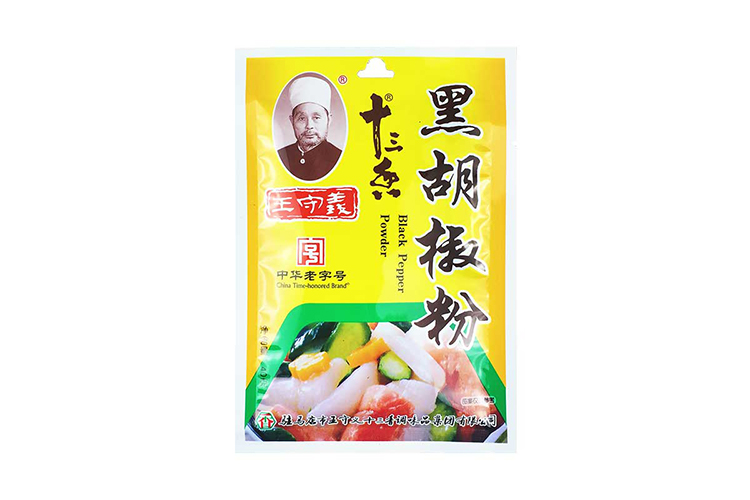 WANGSHOUYI BLACK PEPPER POWDER 40G